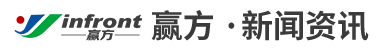 新聞資訊